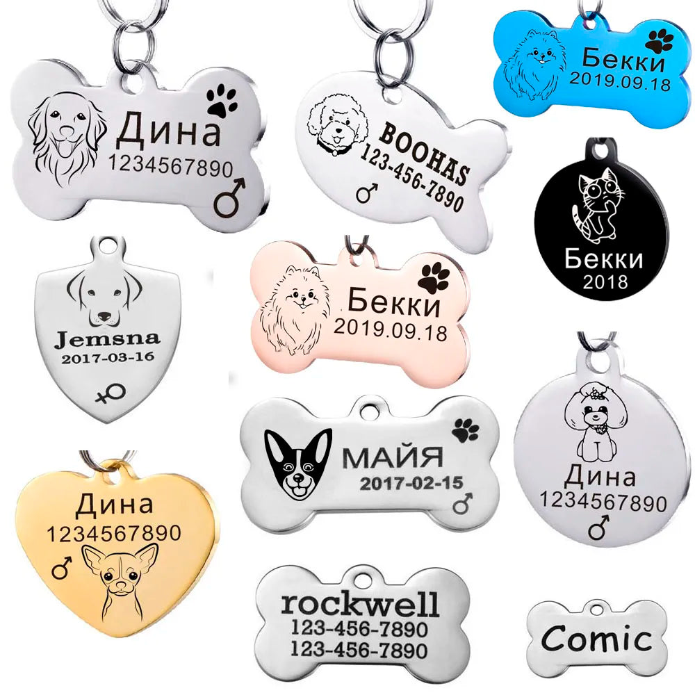 Personalized ID Tag